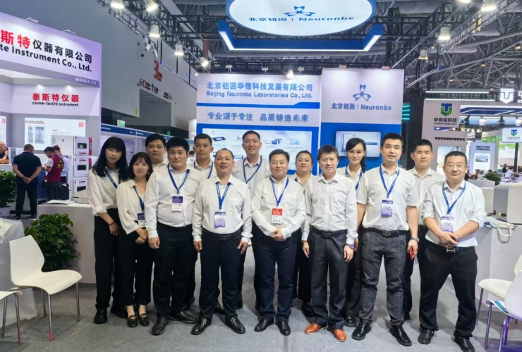 北京鈕因參加2024中國國際制藥機械博覽會圓滿收官！