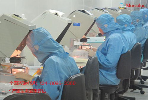 深圳化學品管理評估服務與外貿驗廠公司的專業技術支持