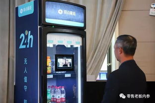 阿里之外的另一種新零售賦能 奇點(diǎn)云如何助力日用雜品銷售實(shí)體業(yè)